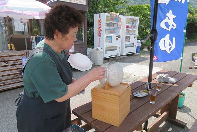 けまりトップ